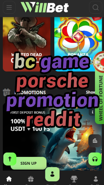 BC Game Porsche Promotion Reddit - Exclusive Offers-vz72fvrf.com